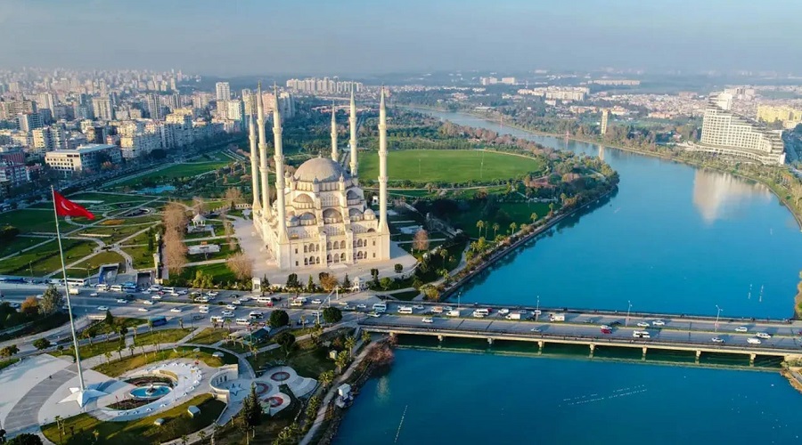 adana adliyesi