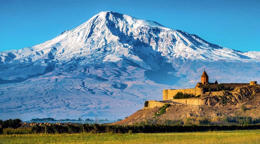 Ağrı Adliyesi ve Mahkemeleri