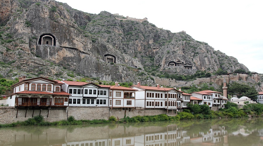 Amasya Adliyesi ve Mahkemeleri