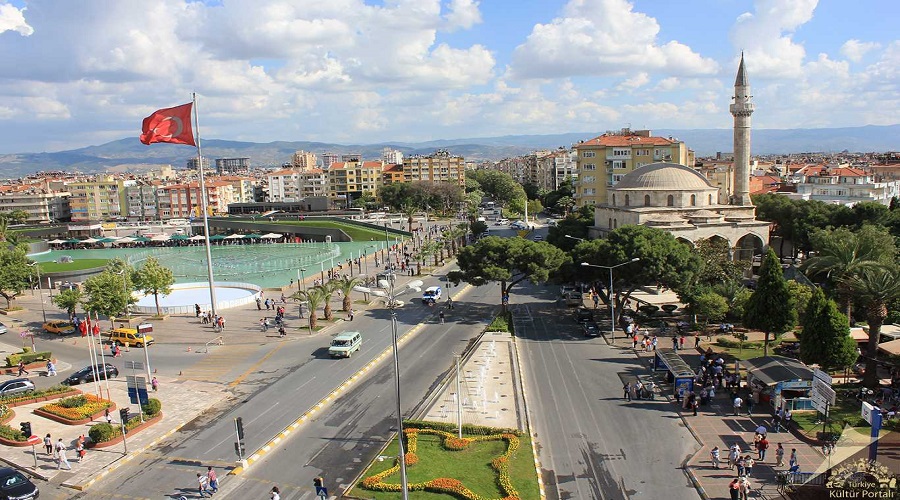 Aydın Adliyesi ve Mahkemeleri