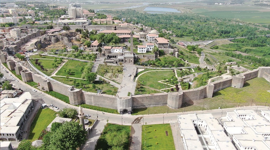 Diyarbakır Adliyesi ve Mahkemeleri