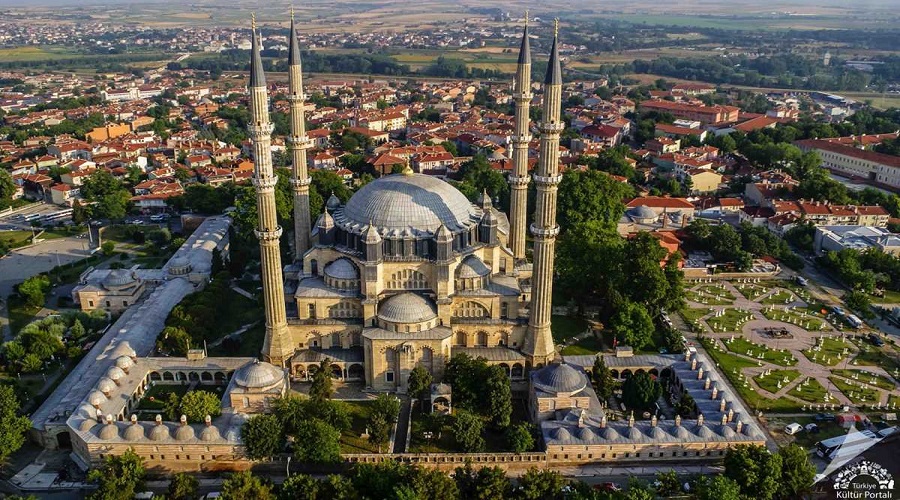 Edirne Adliyesi ve Mahkemeleri