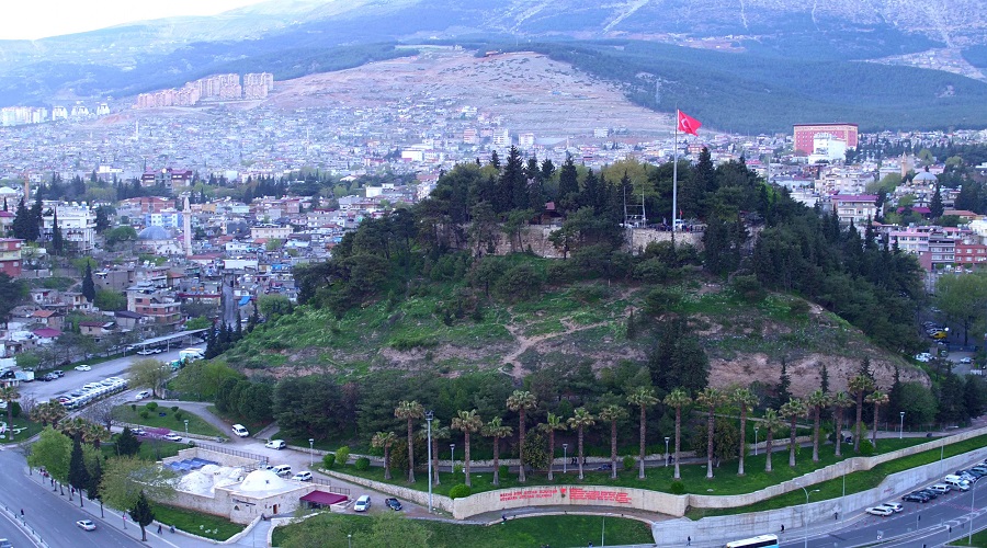 Kahramanmaraş Adliyesi ve Mahkemeleri