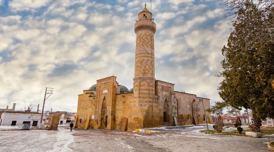 Niğde Adliyesi ve Mahkemeleri